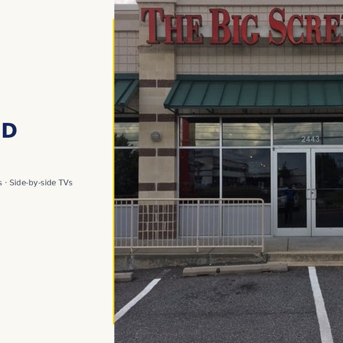 The Big Screen Store Waldorf MD showroom — real store photo